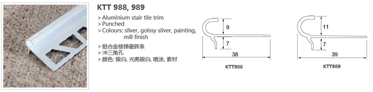 Aluminium Ceramic Tile Trims