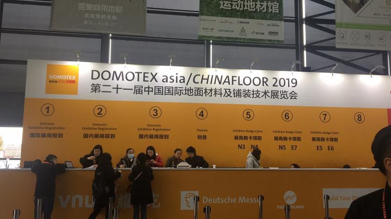 DOMOTEX asia 2019 